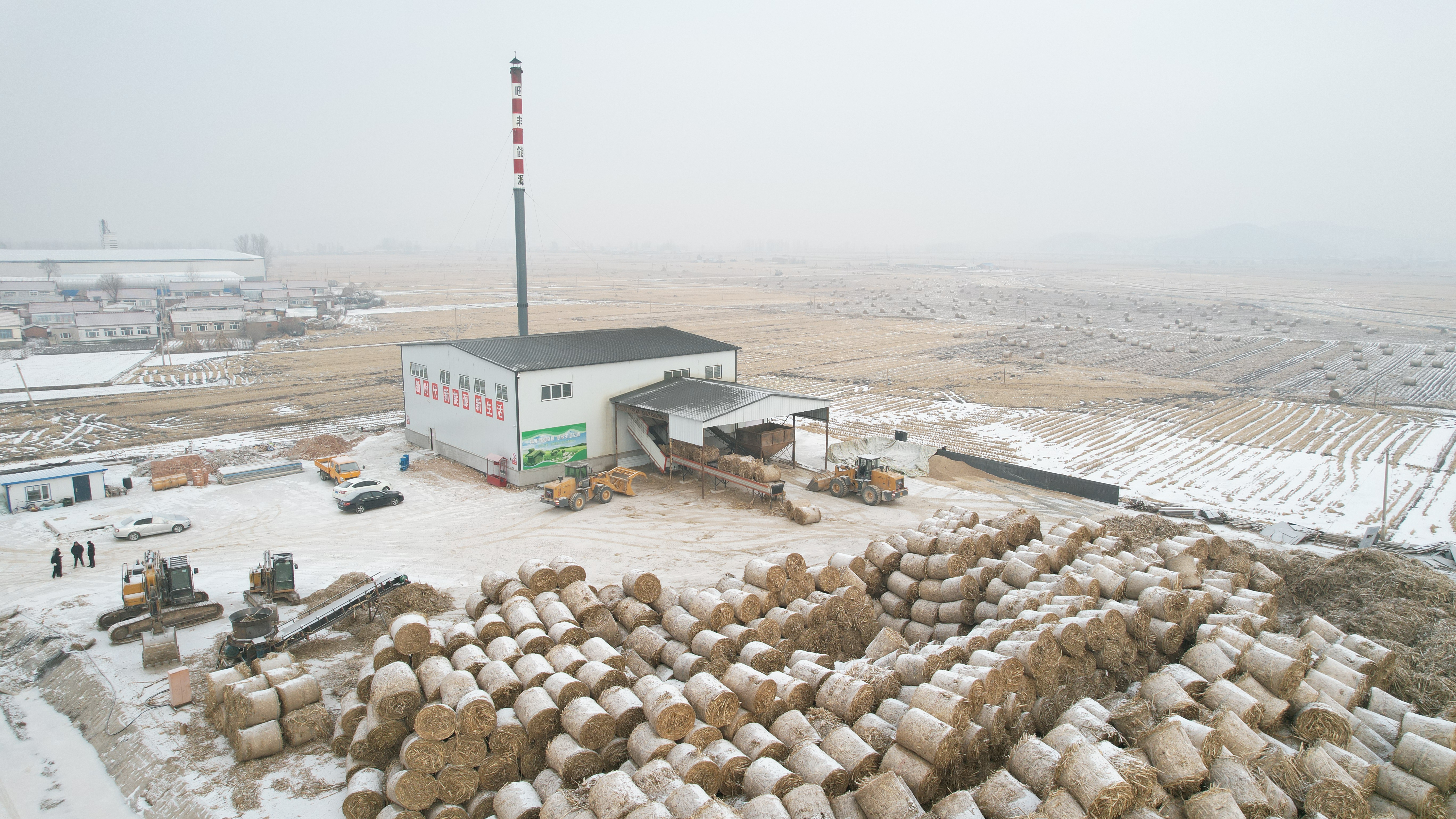 东北地区生物质秸秆直燃锅炉清洁供暖调查分析