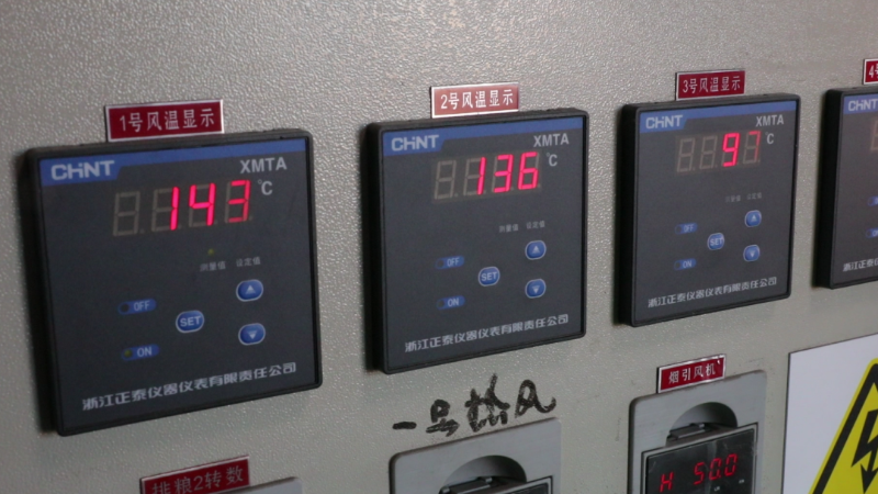 秸秆直燃热风炉热风温度